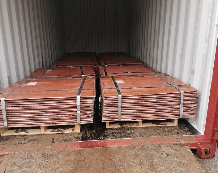 copper cathode